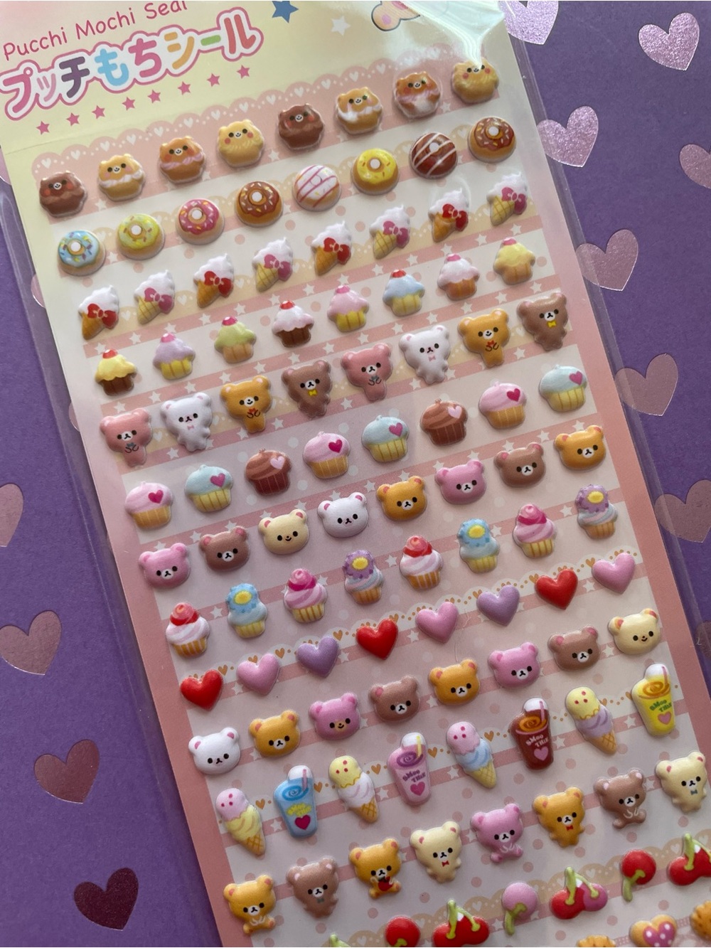 Bear puffy stickers pucchiri seal